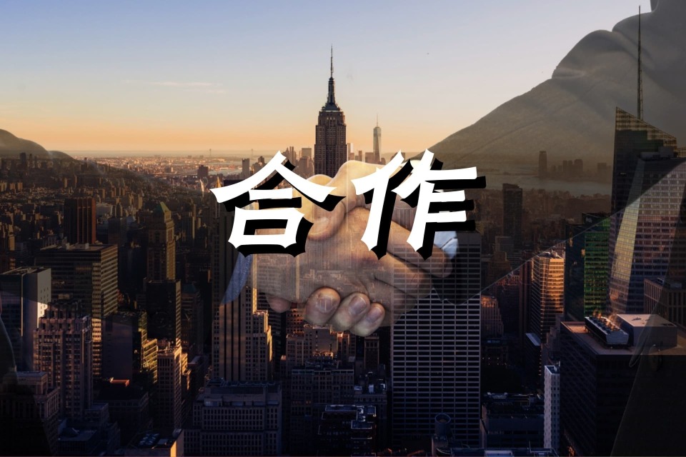 天娱传媒