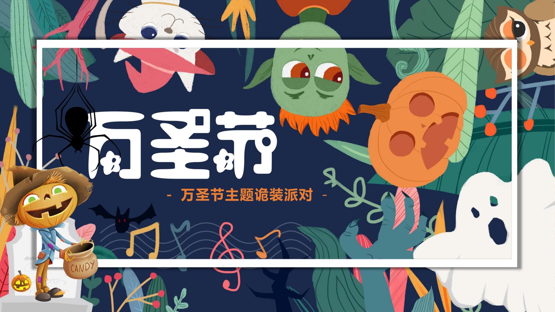 中辰传媒文化联合城市平台共建公共文化项目