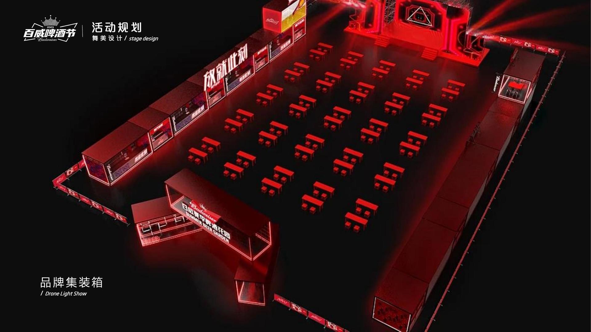 中辰传媒平台举办文化与科技融合主题沙龙